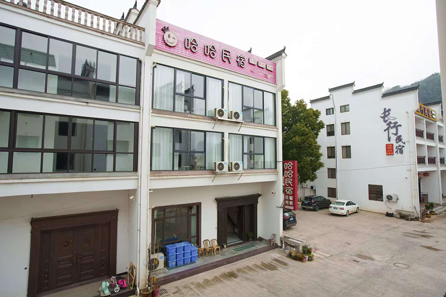 �²�ʮ�ŷ��������