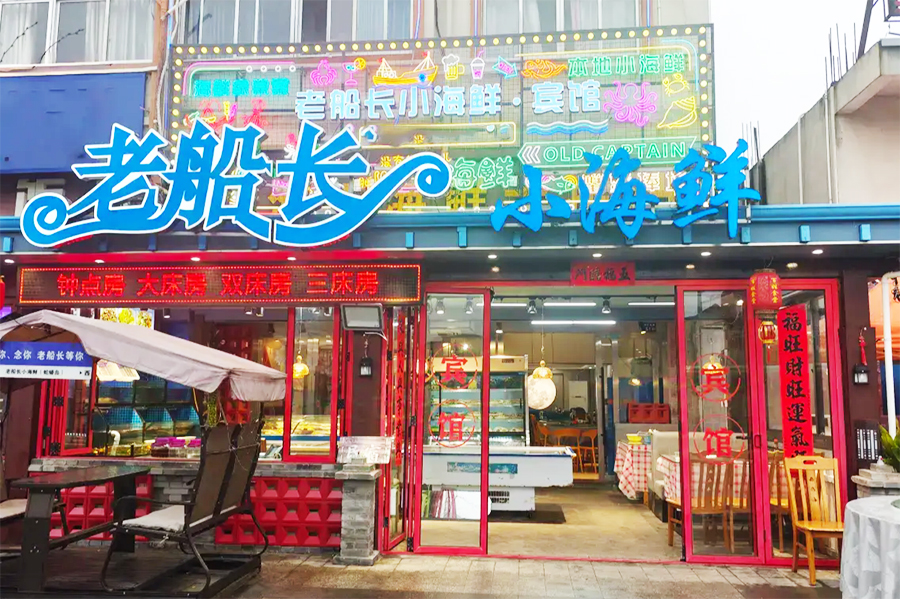 ������󴵺�ϴ���С���ʱ���