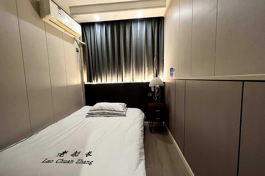 ������󴵺�ϴ���С���ʱ���