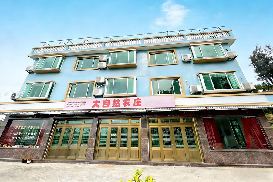 ��ͷ����Ȼũׯ���곽���ޣ�