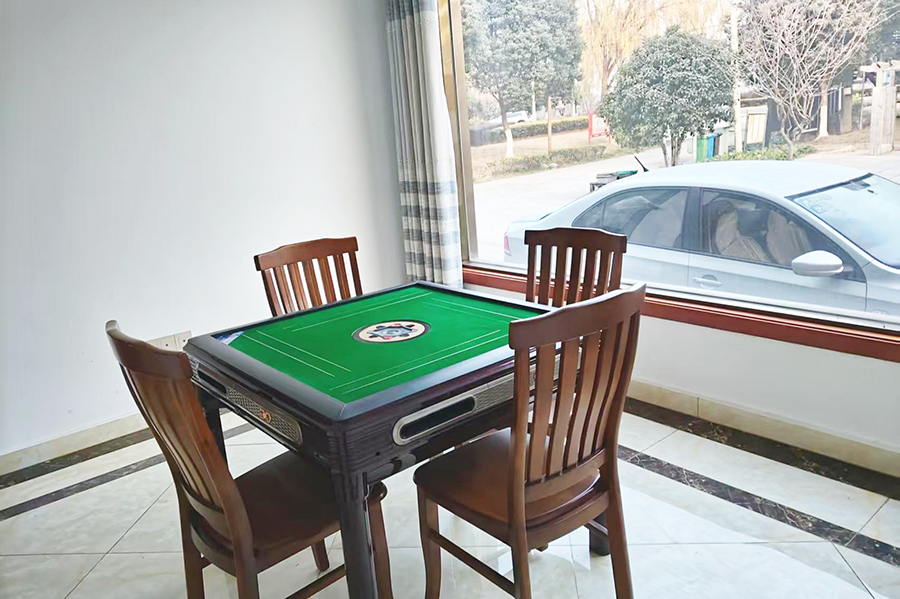 ��ɽ��ׯ������ũׯ