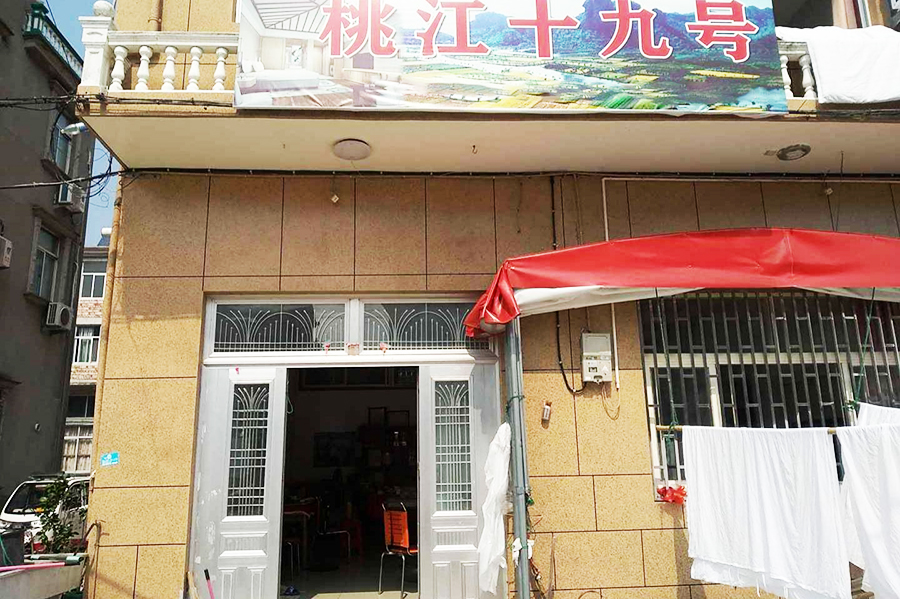 �ٺ��ҽ�ʮ�ź�����