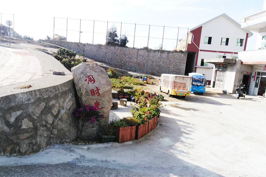 ���޵���ʱ������