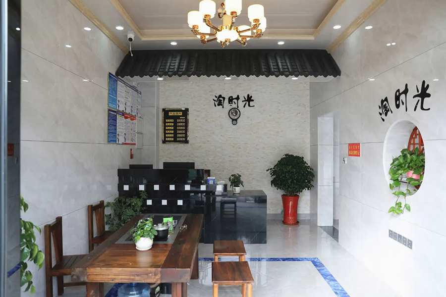 ���޵���ʱ������