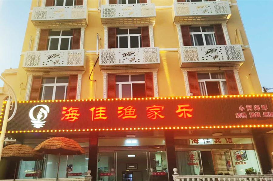 �񻷼�ɽ�����������