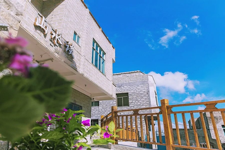 ƽ̶ɽˮ̸����