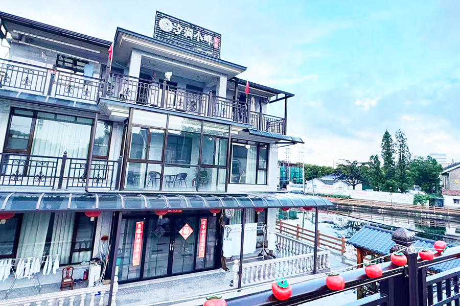 ��ɽ��Ϫϫ��С������