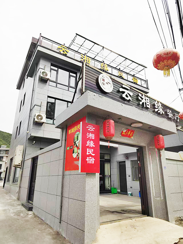 ��������Ե����