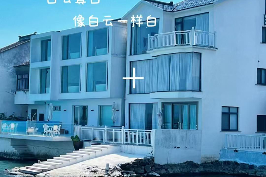 [���ա�����]������ˮ���Ϻ�������