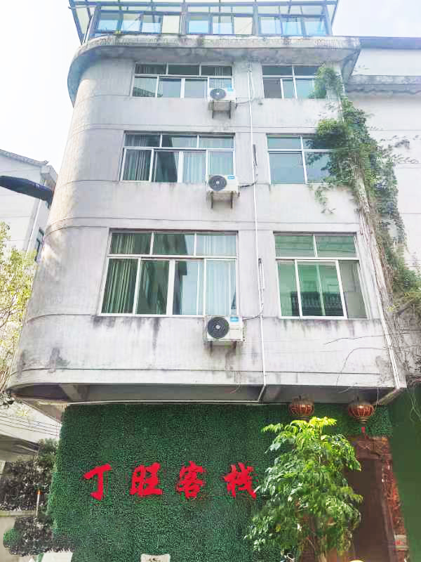 ������¶�����ջ����