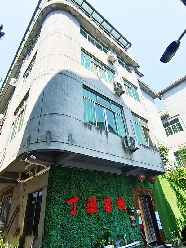 ������¶�����ջ����