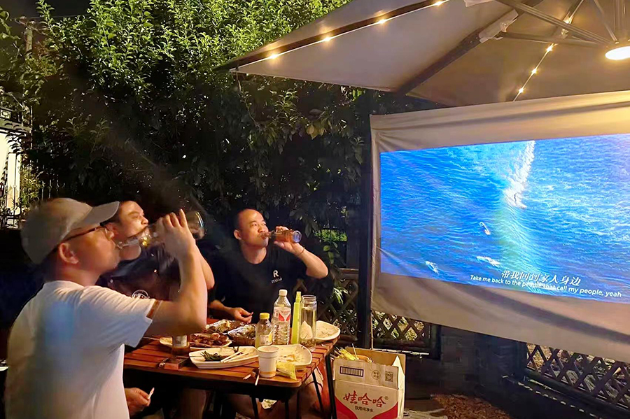 �³�ɽ������