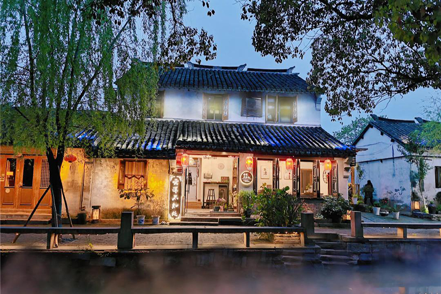 ������ׯ���֪����ջ