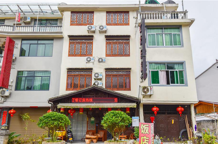 �ƺ����������ջ