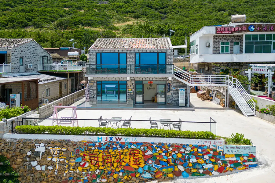 ƽ̶���ۺ���С������