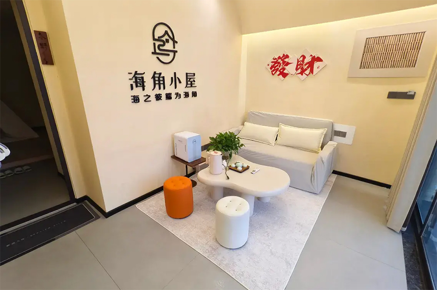 ƽ̶���ۺ���С������