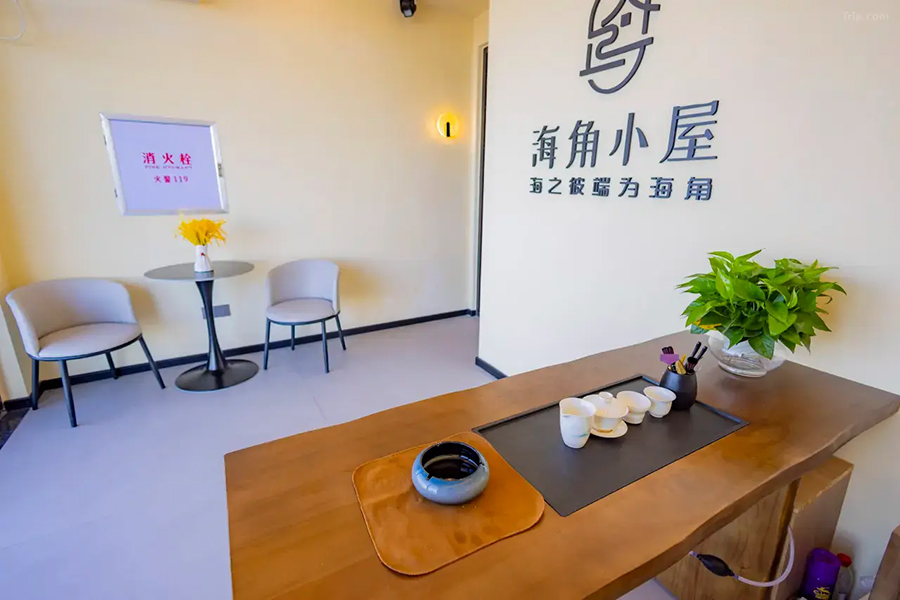 ƽ̶���ۺ���С������