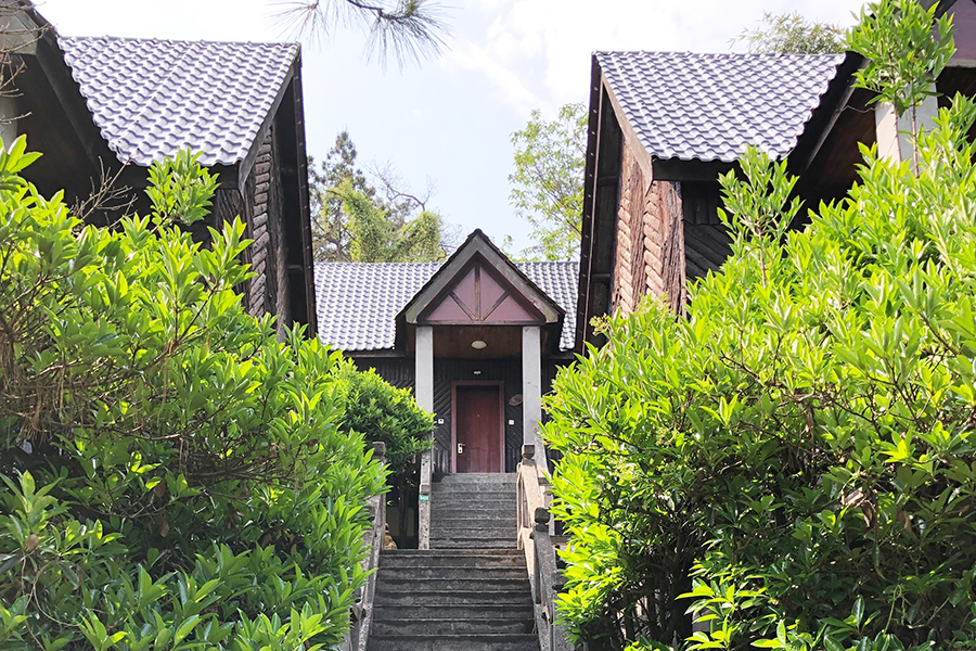 ������Դɽׯ