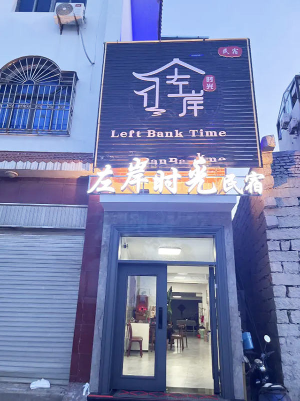 ���ݶ�ɽ����ʱ������