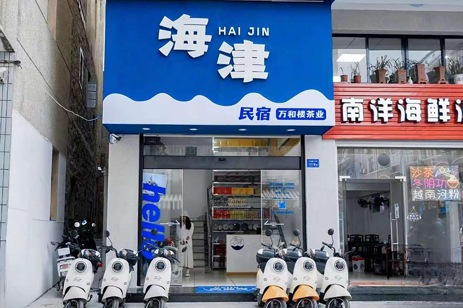 ���ݶ�ɽ����������