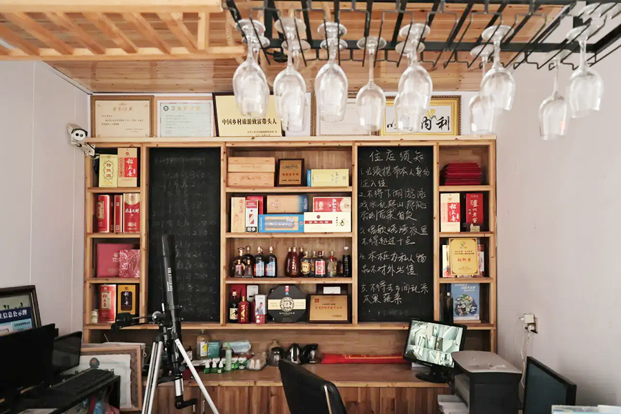 ǧ������ˮ�����������