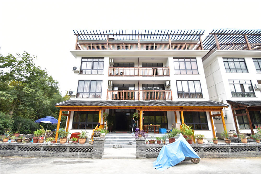 ������԰��վ