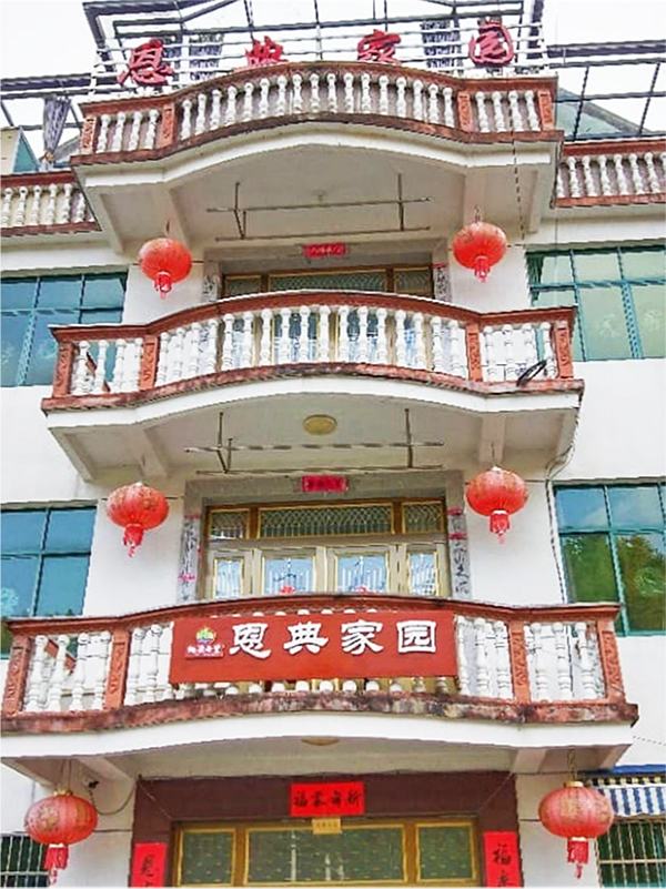 �³Ƕ����԰ũ����