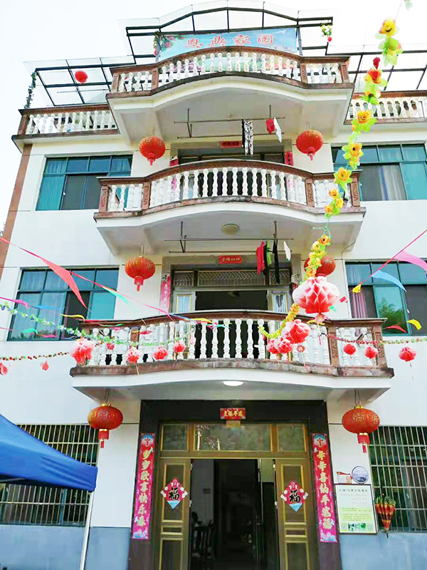 �³Ƕ����԰ũ����